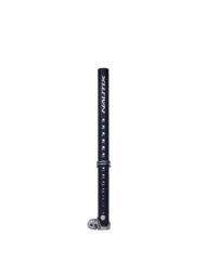 NAUTIX Pro RDM 38 CM